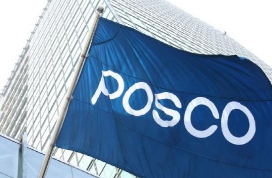 Posco new3